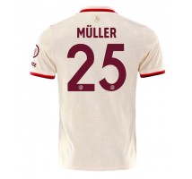 Bayern Munich Thomas Muller #25 Koszulka Trzecia 2024-25 Krótki Rękaw