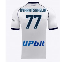 SSC Napoli Khvicha Kvaratskhelia #77 Koszulka Wyjazdowa 2023-24 Krótki Rękaw