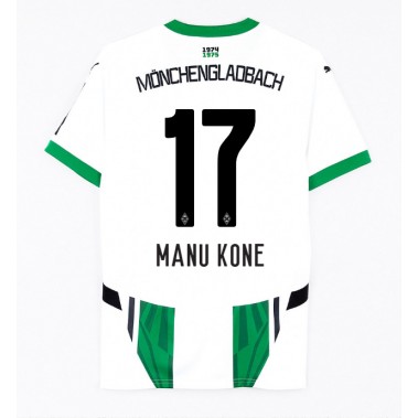 BoRosja Monchengladbach Manu Kone #17 Koszulka Podstawowa 2024-25 Krótki Rękaw